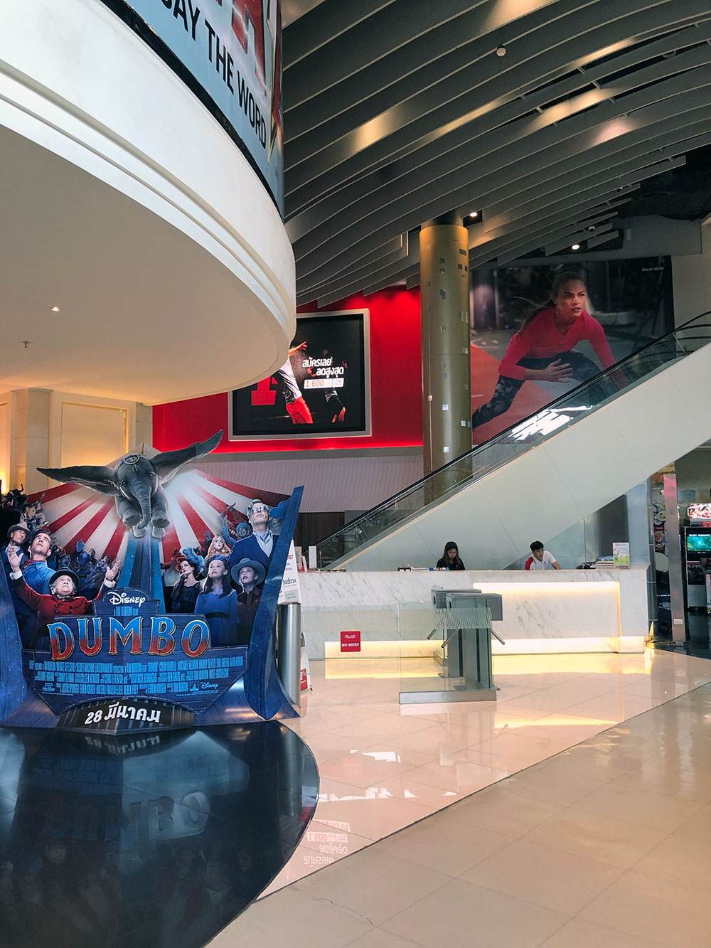 タイの映画館sf Cinemaで映画を観る方法 バンコク チェンマイほか Cinetabi