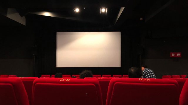 Tohoシネマズ六本木ヒルズ スクリーン7番でオススメの座席 Cinetabi