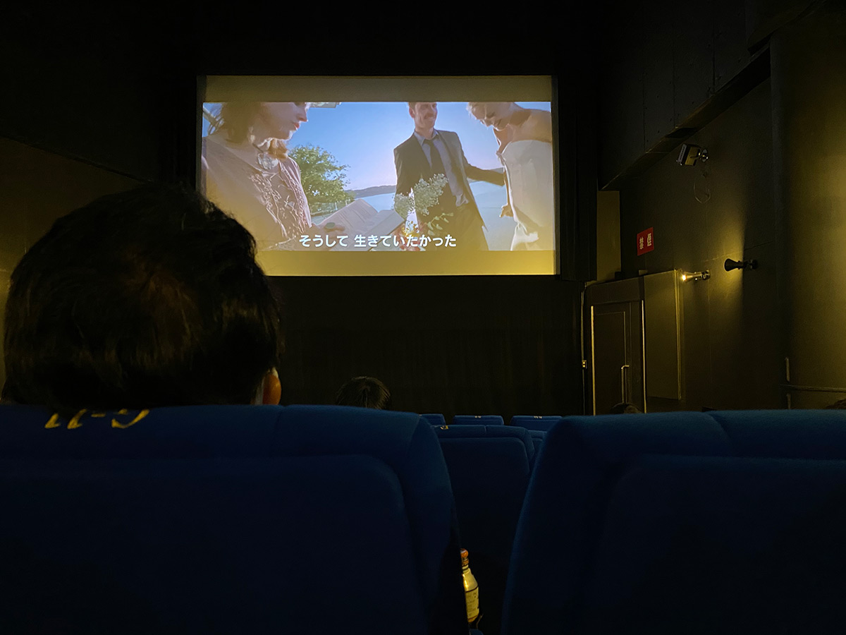 ヒューマントラストシネマ渋谷 シアター2番で一番見やすい席 おすすめの座席 Cinetabi