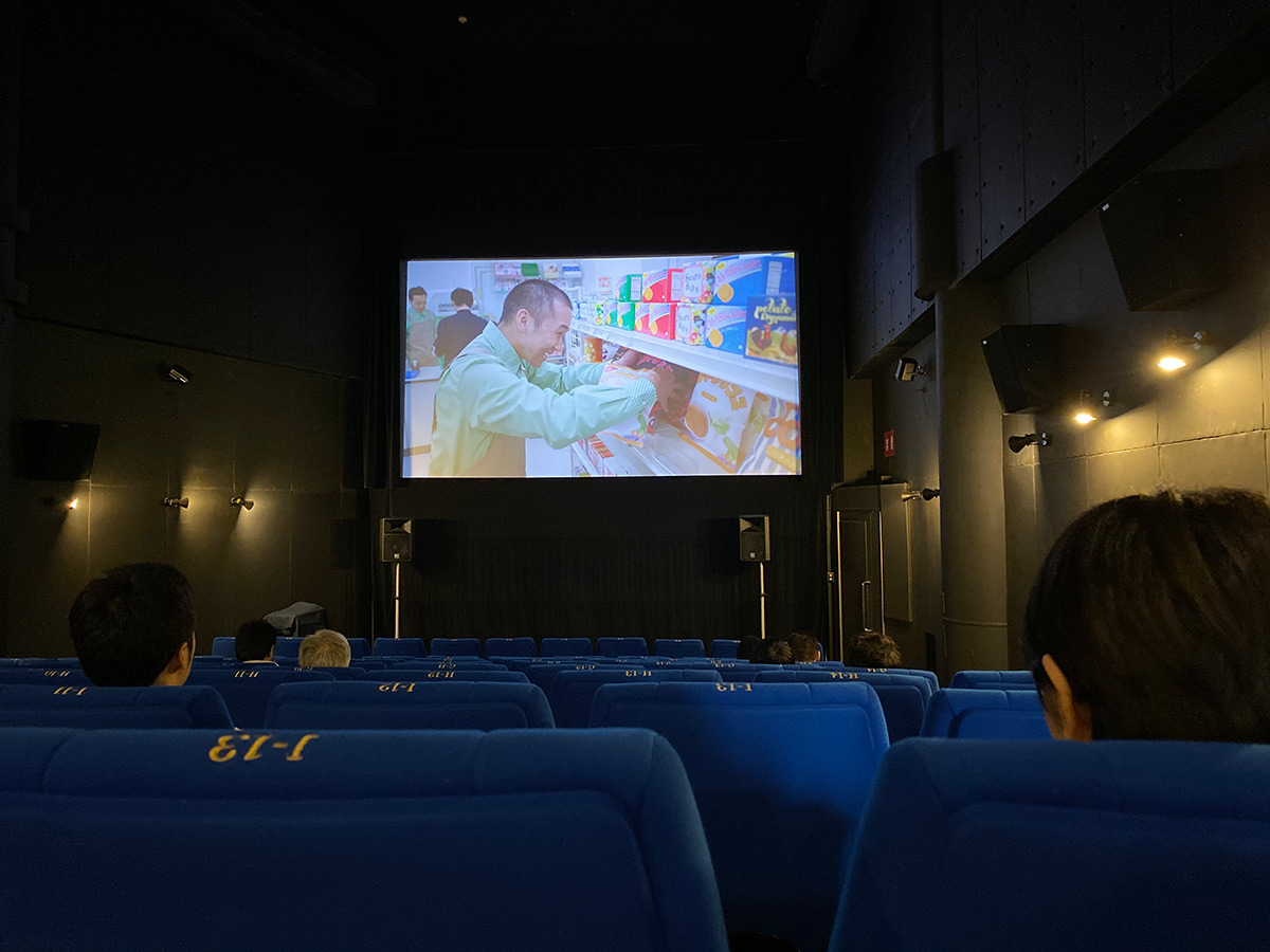 ヒューマントラストシネマ渋谷 シアター2番で一番見やすい席 おすすめの座席 Cinetabi